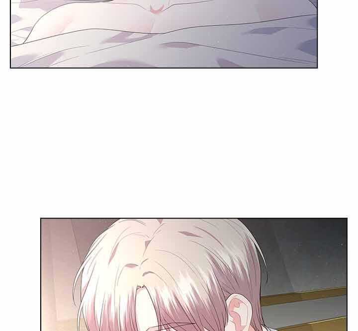 殿下的撩夫日常 第72话_我的白兔 第51页