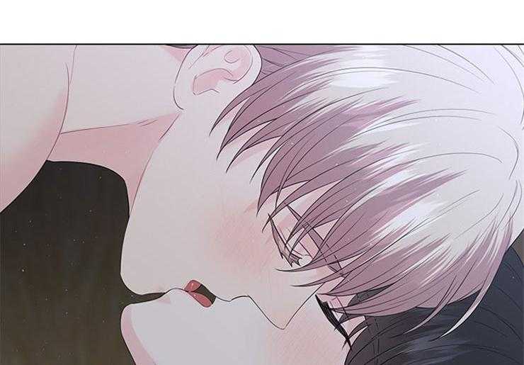 殿下的撩夫日常 第71话_放不了手 第18页