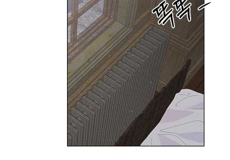 殿下的撩夫日常 第71话_放不了手 第21页