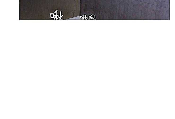 殿下的撩夫日常 第70话_无法控制 第3页