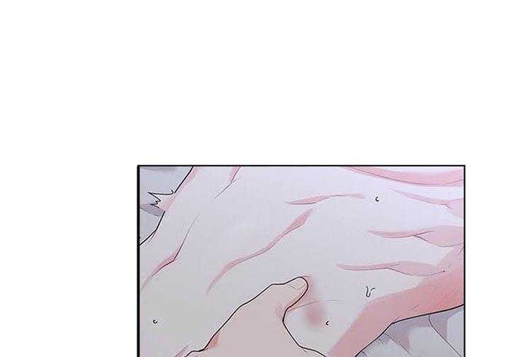 殿下的撩夫日常 第70话_无法控制 第4页