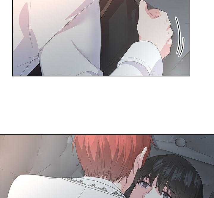 殿下的撩夫日常 第69话_真实的诱惑 第19页