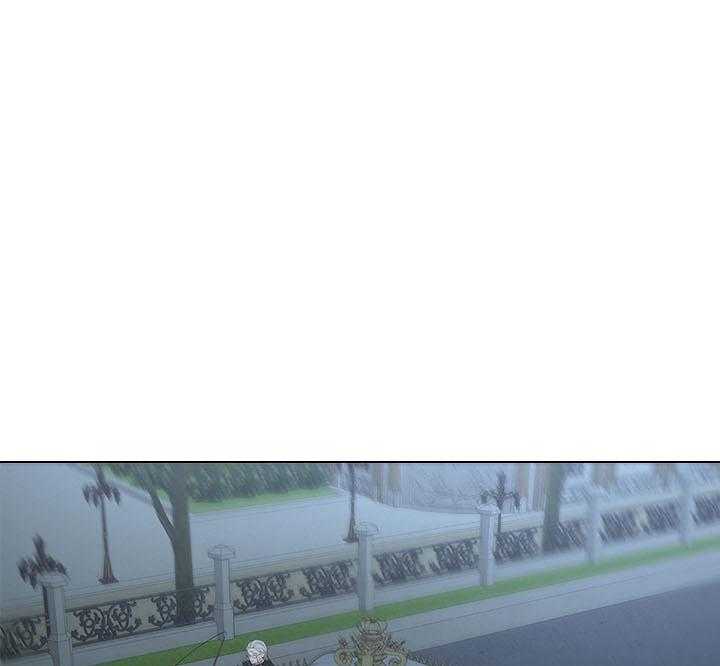 殿下的撩夫日常 第68话_这是现实吗 第11页