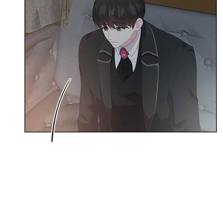 殿下的撩夫日常 第68话_这是现实吗 第21页