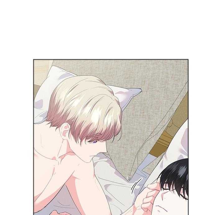 殿下的撩夫日常 第66话_另有其人 第20页