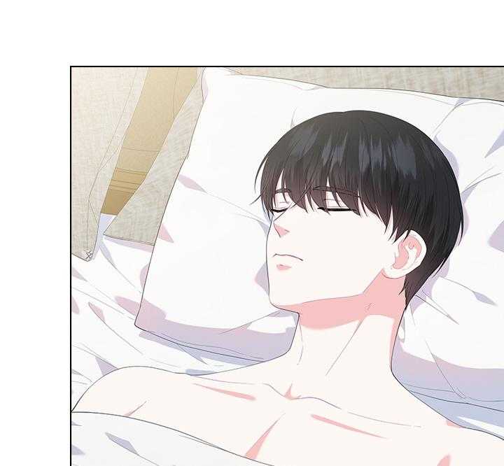 殿下的撩夫日常 第64话_最漂亮的人 第11页
