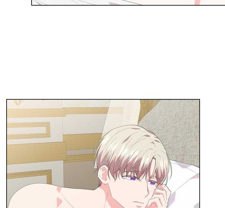 殿下的撩夫日常 第64话_最漂亮的人 第12页