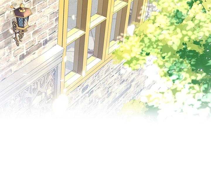 殿下的撩夫日常 第64话_最漂亮的人 第4页