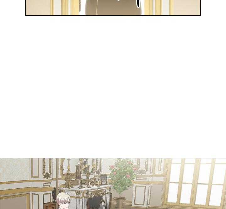 殿下的撩夫日常 第63话_他喜欢 第27页