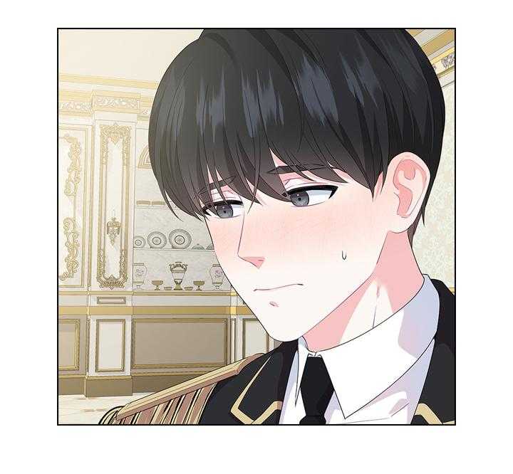殿下的撩夫日常 第63话_他喜欢 第34页