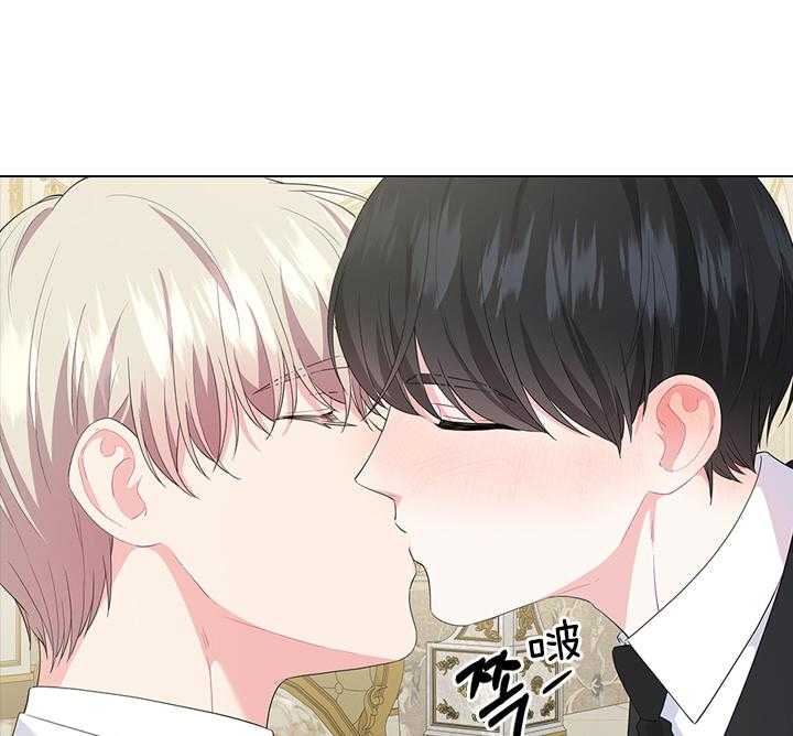 殿下的撩夫日常 第63话_他喜欢 第36页