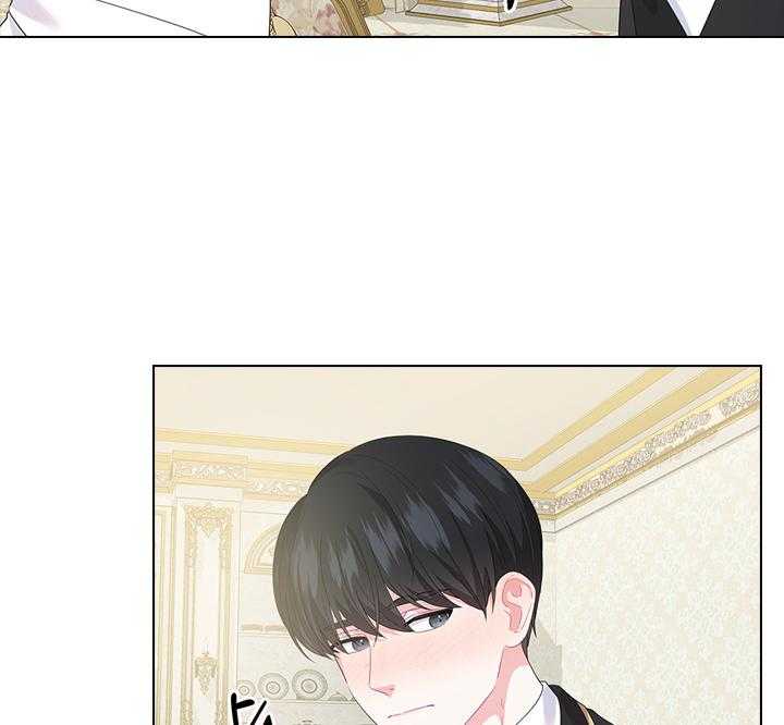 殿下的撩夫日常 第63话_他喜欢 第37页