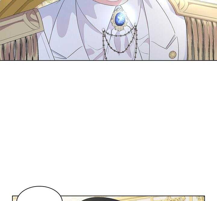 殿下的撩夫日常 第63话_他喜欢 第43页