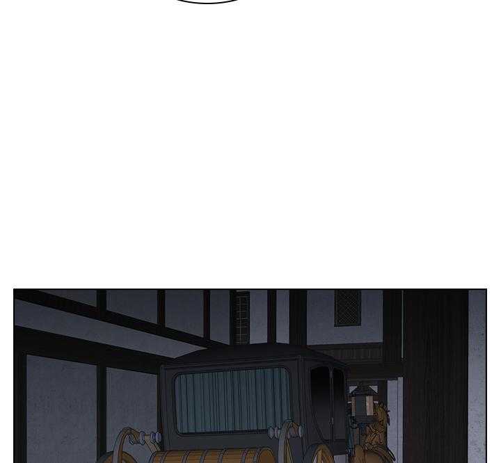 殿下的撩夫日常 第63话_他喜欢 第10页