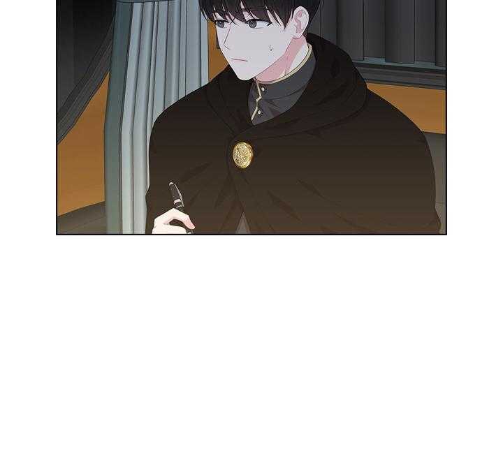 殿下的撩夫日常 第62话_加我一个 第6页