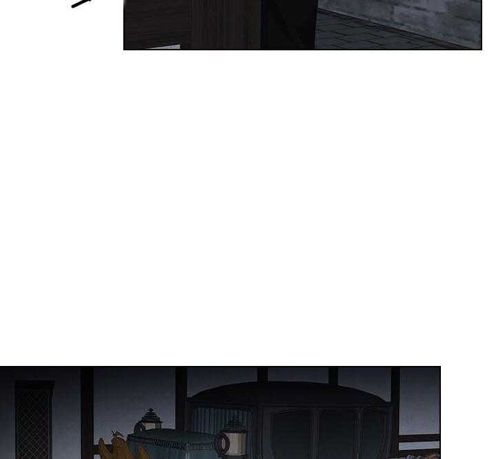 殿下的撩夫日常 第61话_嫌疑人出现 第18页
