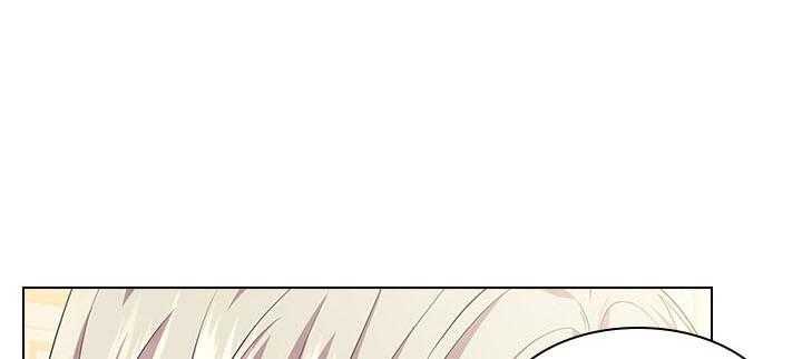 殿下的撩夫日常 第60话_别再跟他见面了 第2页