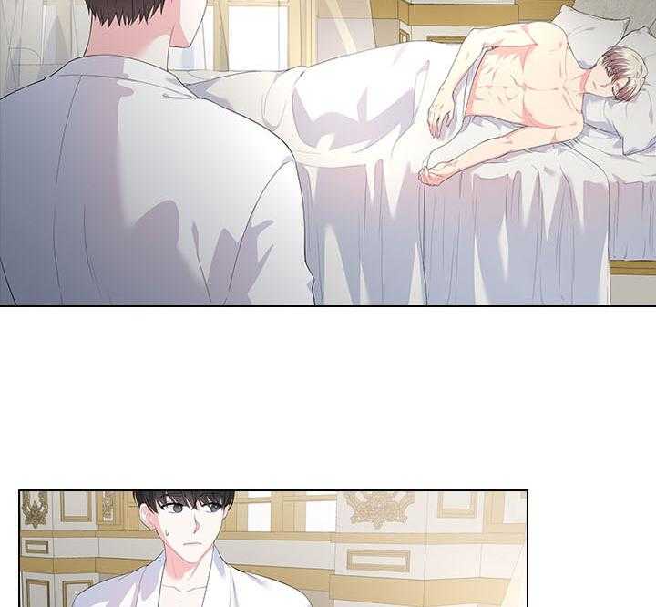 殿下的撩夫日常 第58话_今后打算 第27页