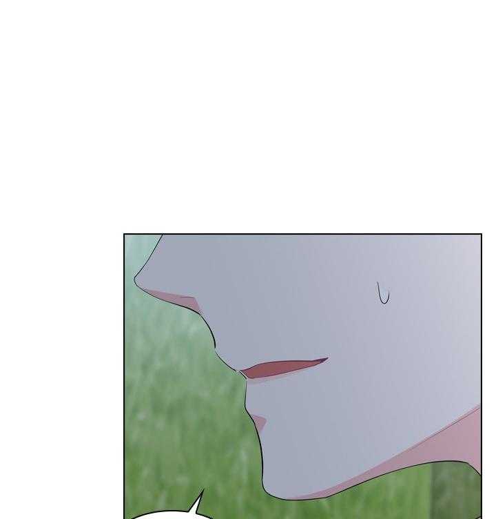 殿下的撩夫日常 第57话_孩子的爹 第1页