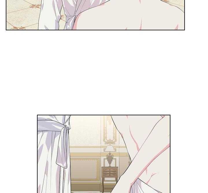 殿下的撩夫日常 第55话_吻我 第14页