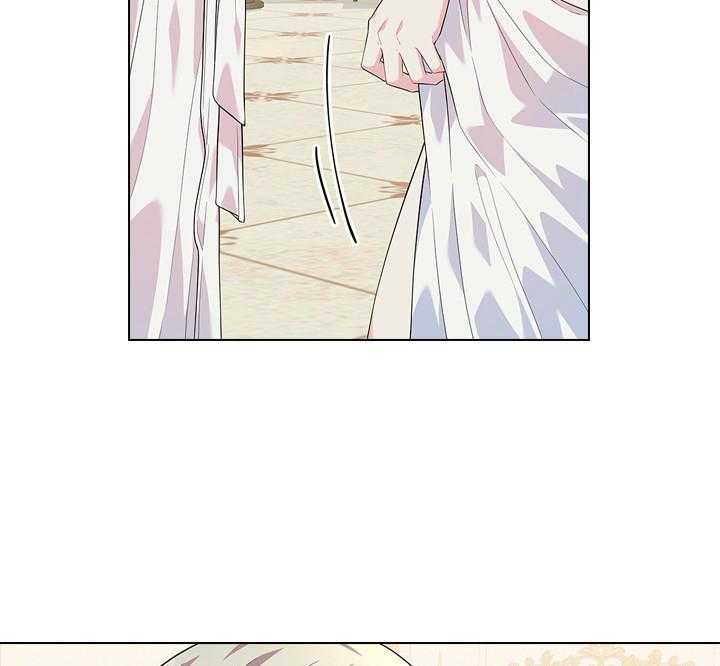 殿下的撩夫日常 第55话_吻我 第15页