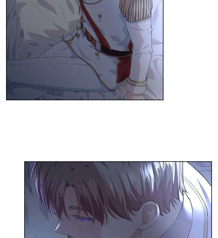 殿下的撩夫日常 第54话_在我怀里 第2页