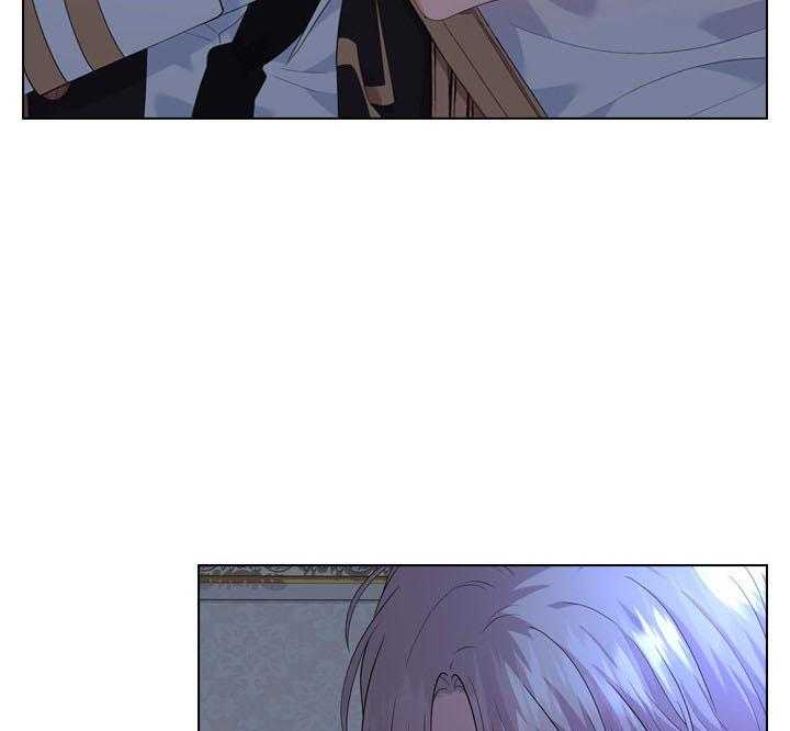 殿下的撩夫日常 第54话_在我怀里 第6页