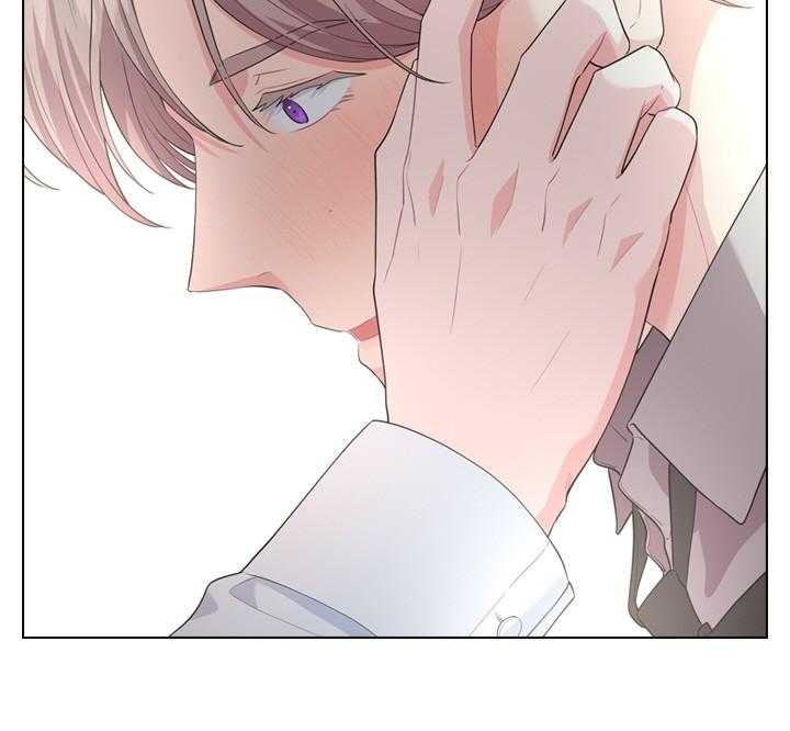 殿下的撩夫日常 第49话_好好看我 第8页