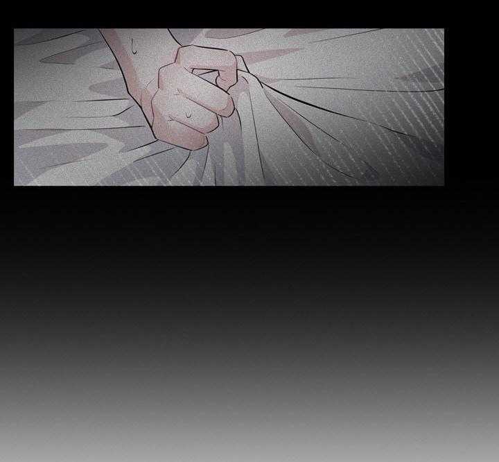殿下的撩夫日常 第48话_肆意玩弄 第20页