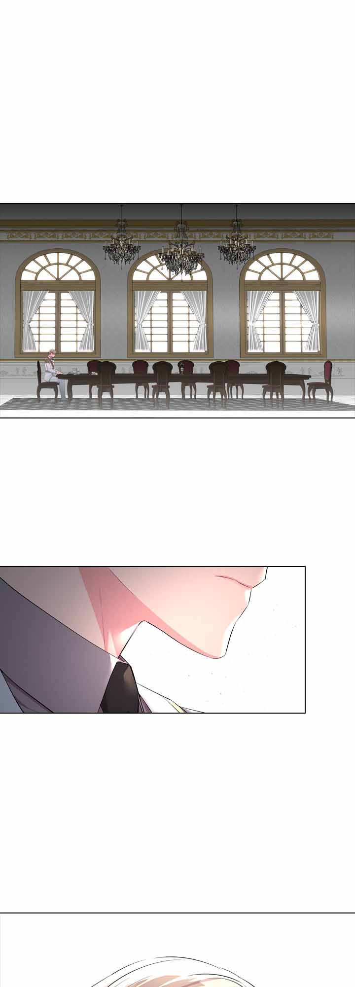 殿下的撩夫日常 第44话_彻夜未眠 第11页