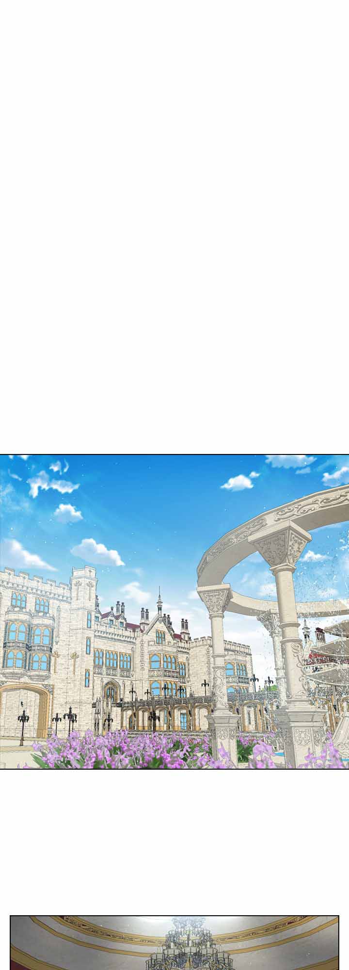 殿下的撩夫日常 第44话_彻夜未眠 第5页