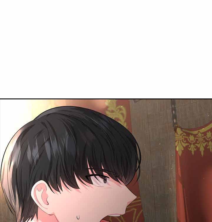 殿下的撩夫日常 第42话_劝诫道歉 第1页