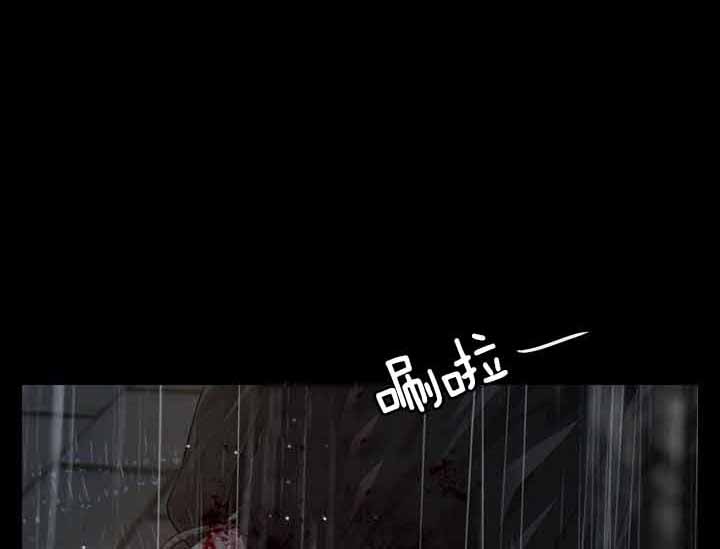 殿下的撩夫日常 第41话_命案再现 第1页