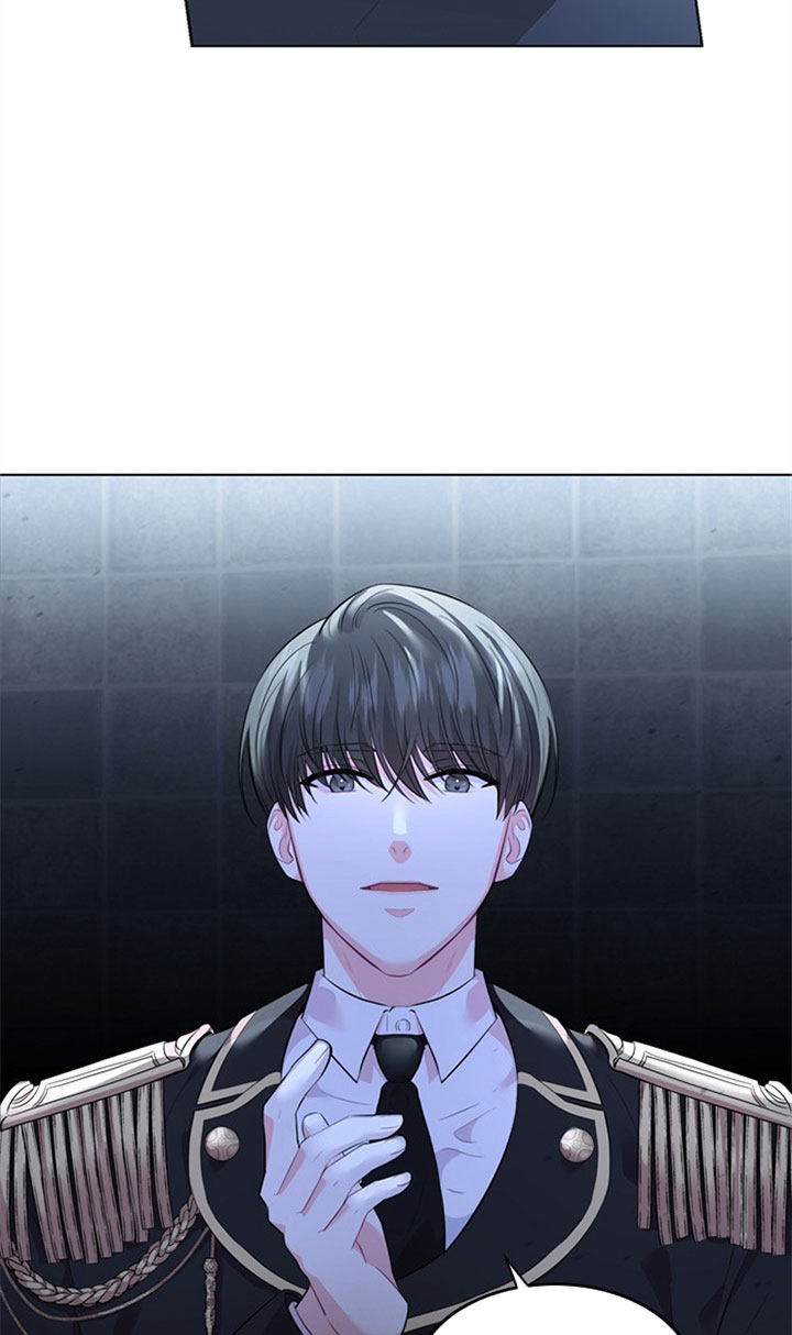 殿下的撩夫日常 第38话_审讯 第26页