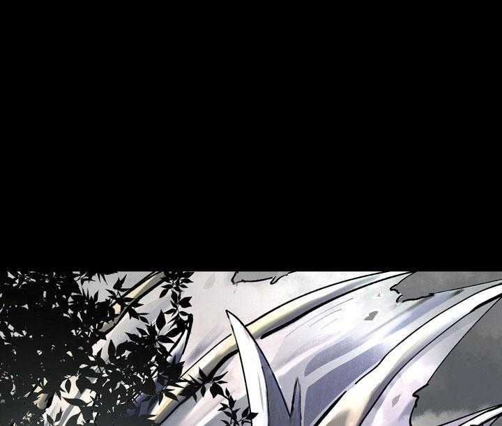 殿下的撩夫日常 第27话_第二十七话巨龙 第26页