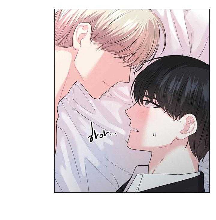 殿下的撩夫日常 第27话_第二十七话巨龙 第6页
