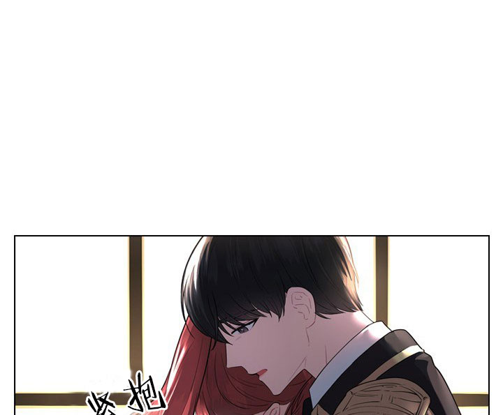 殿下的撩夫日常 第23话_第二十三话拜访 第1页