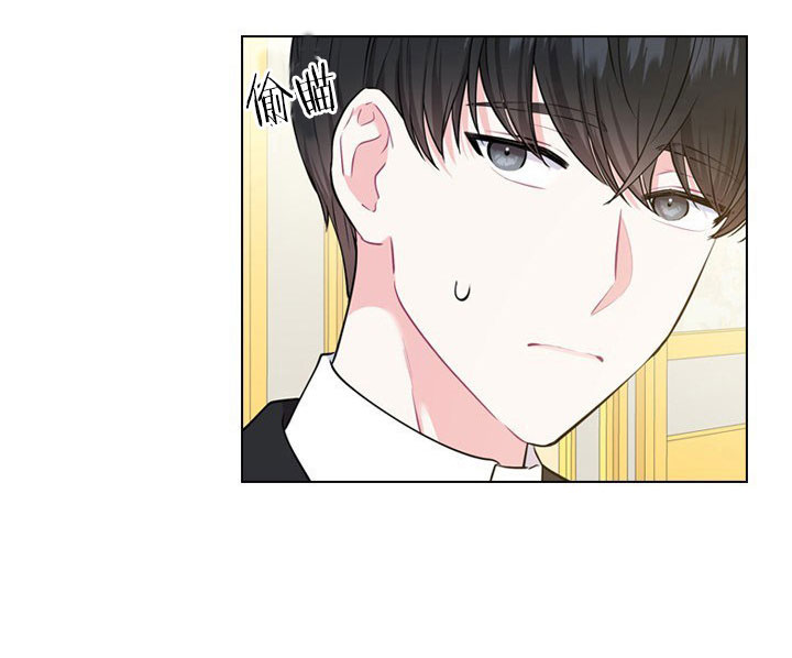 殿下的撩夫日常 第23话_第二十三话拜访 第36页