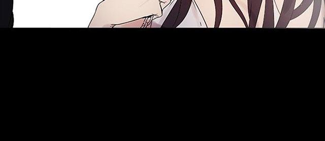女神网咖 第3话 答谢 第55页