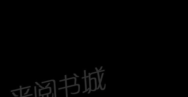 女神网咖 第7话 大兵来袭 第67页