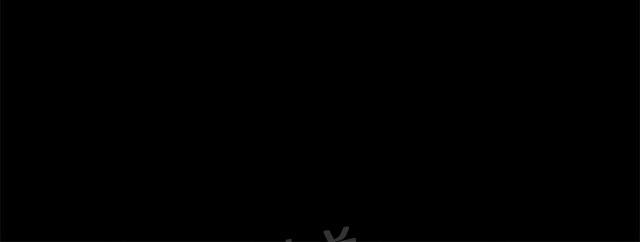 女神网咖 第10话 本能 第12页
