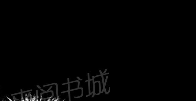 女神网咖 第12话 放假 第18页