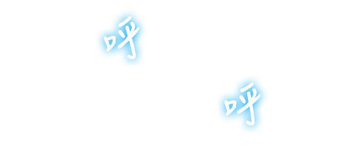 女神网咖 第56话 游乐园 第11页