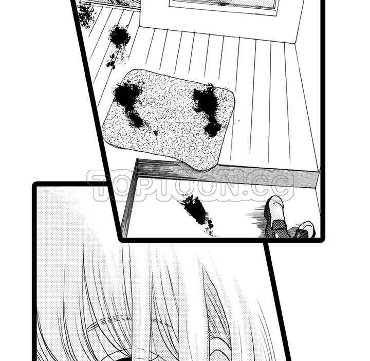 拜托请爱我 第3话 第46页