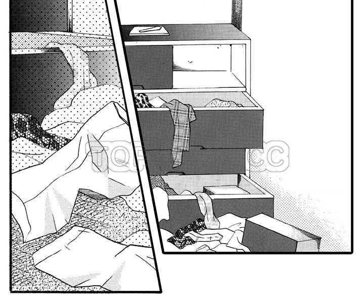 拜托请爱我 第4话 第4页