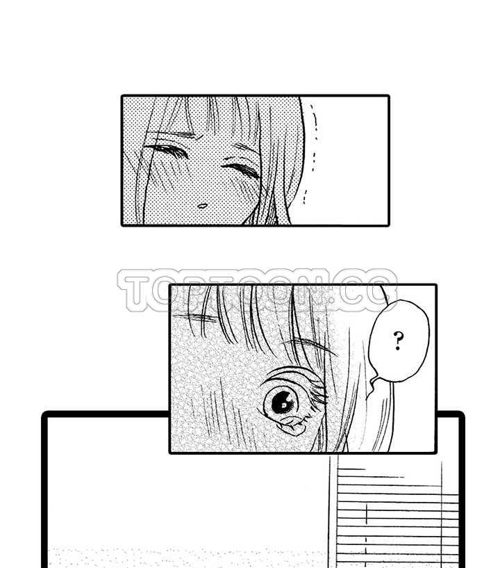 拜托请爱我 第5话 第41页