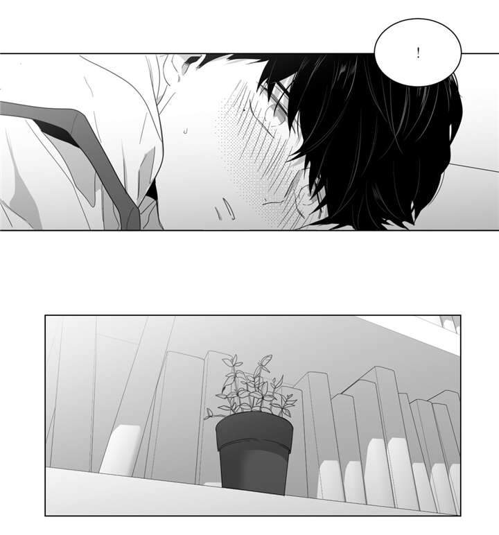 爱慕的少年 第6话 第2页