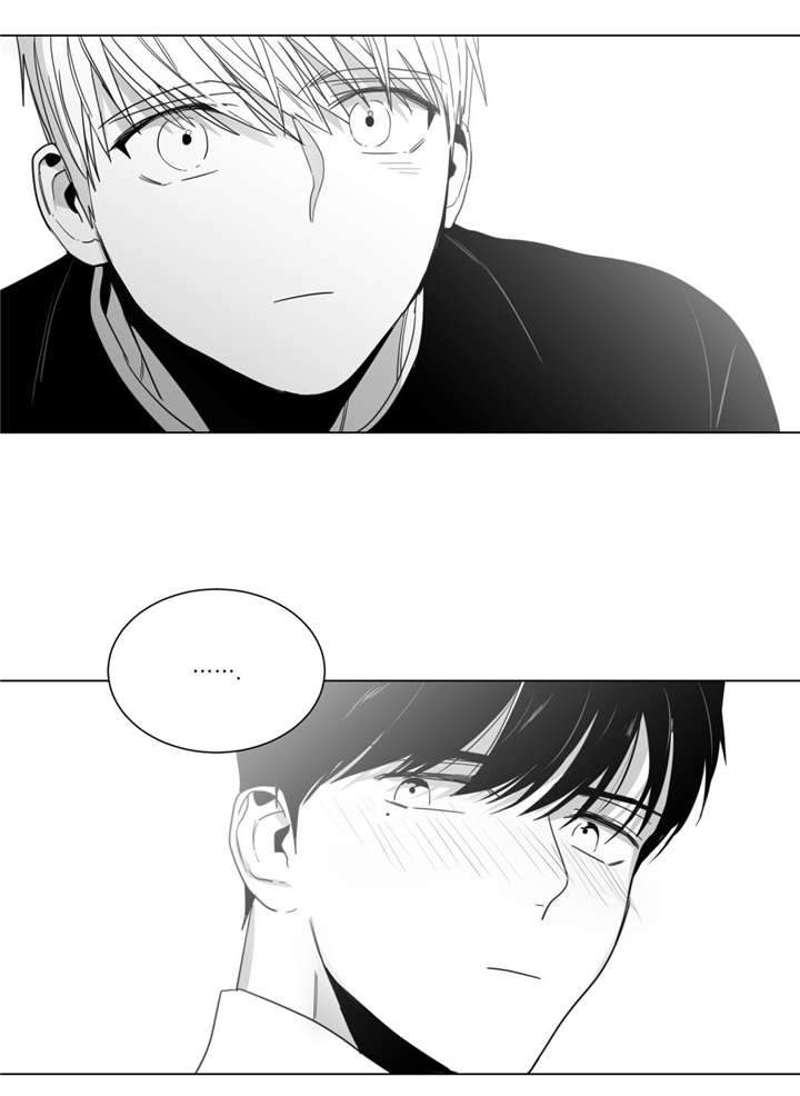 爱慕的少年 第8话 第12页