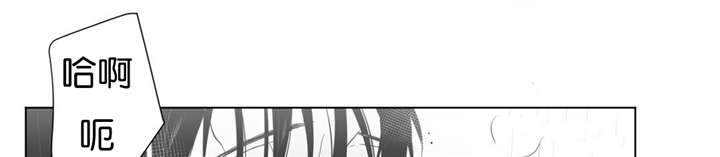 爱慕的少年 第26话 第1页