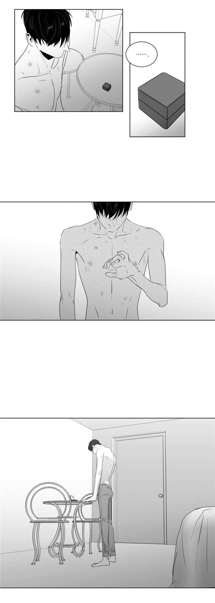 爱慕的少年 第49话 第12页